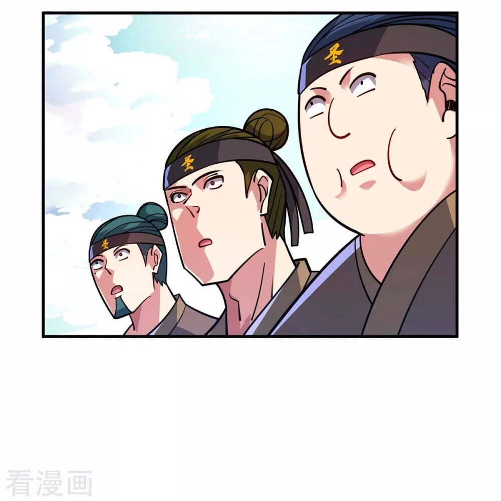 Vạn Cổ Đệ Nhất Tế Chapter 138 - Trang 2