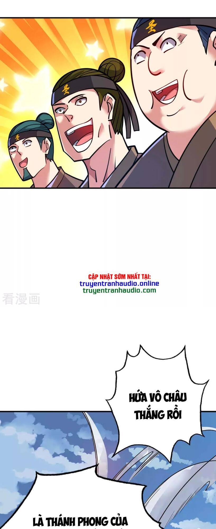 Vạn Cổ Đệ Nhất Tế Chapter 138 - Trang 2