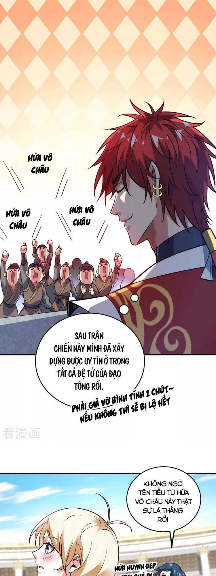 Vạn Cổ Đệ Nhất Tế Chapter 139 - Trang 2