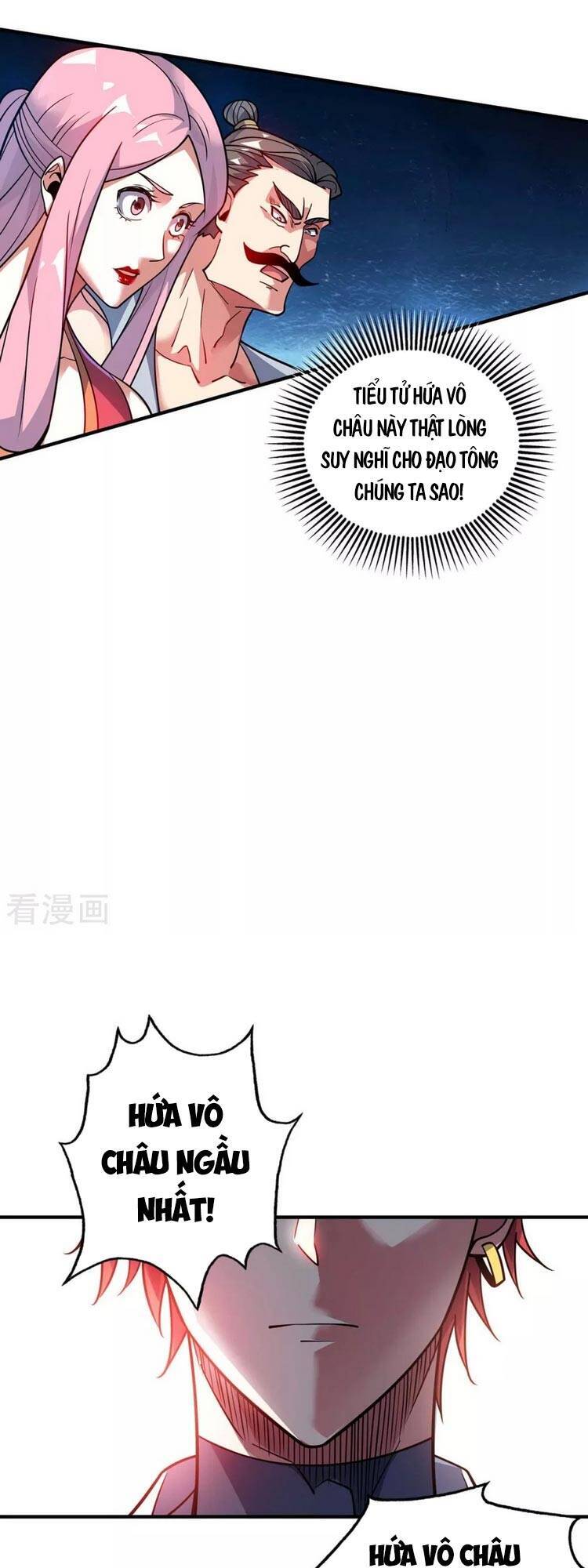 Vạn Cổ Đệ Nhất Tế Chapter 139 - Trang 2