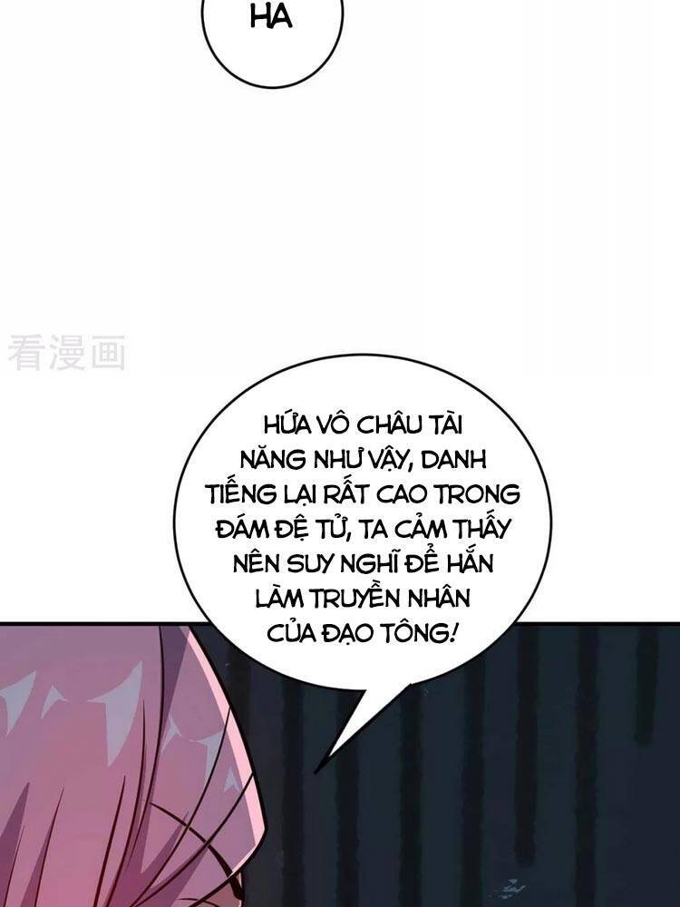 Vạn Cổ Đệ Nhất Tế Chapter 139 - Trang 2