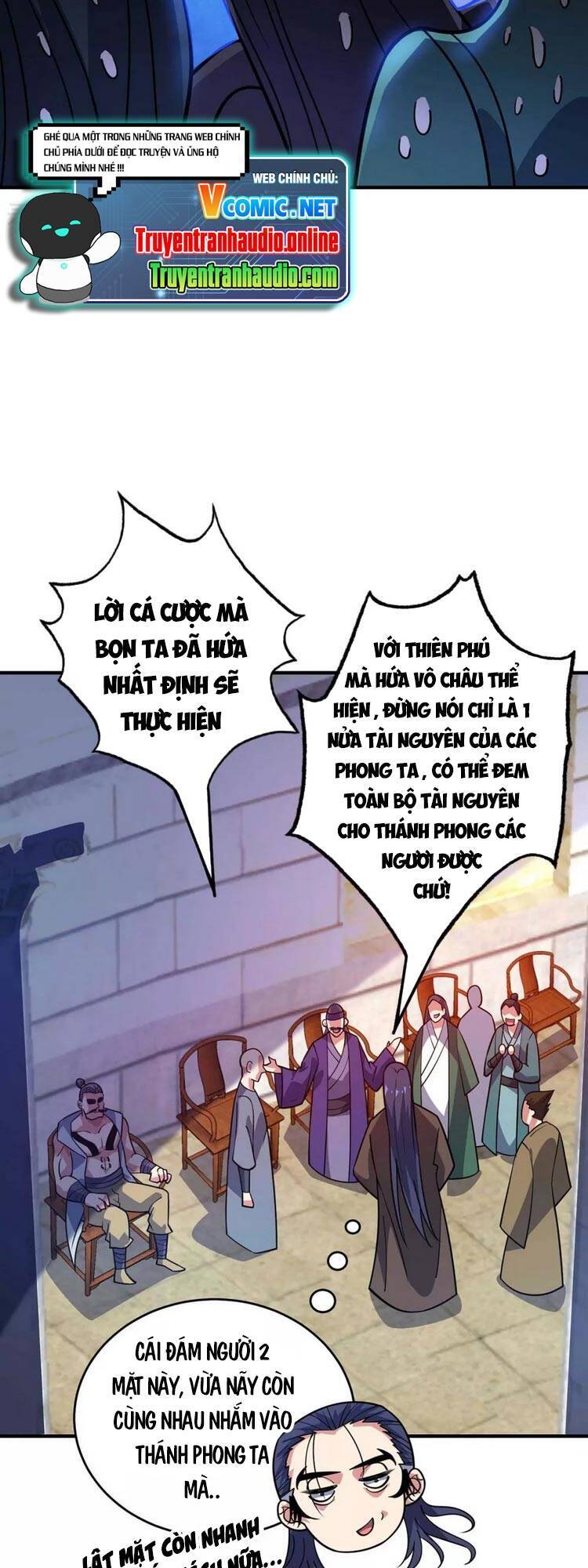 Vạn Cổ Đệ Nhất Tế Chapter 139 - Trang 2