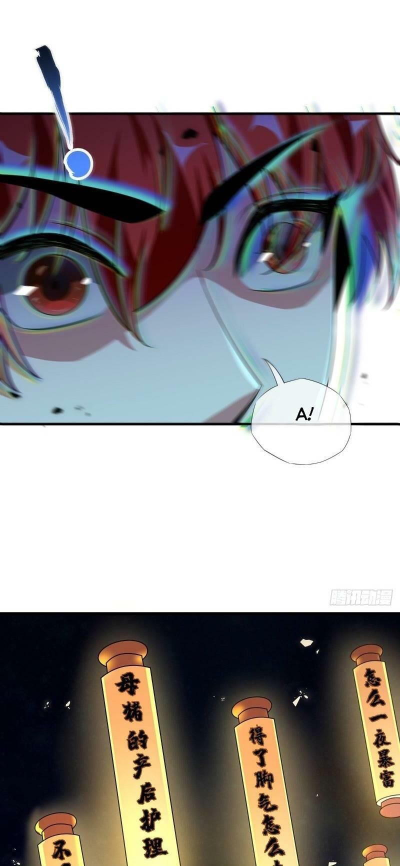 Vạn Cổ Đệ Nhất Tế Chapter 14 - Trang 2