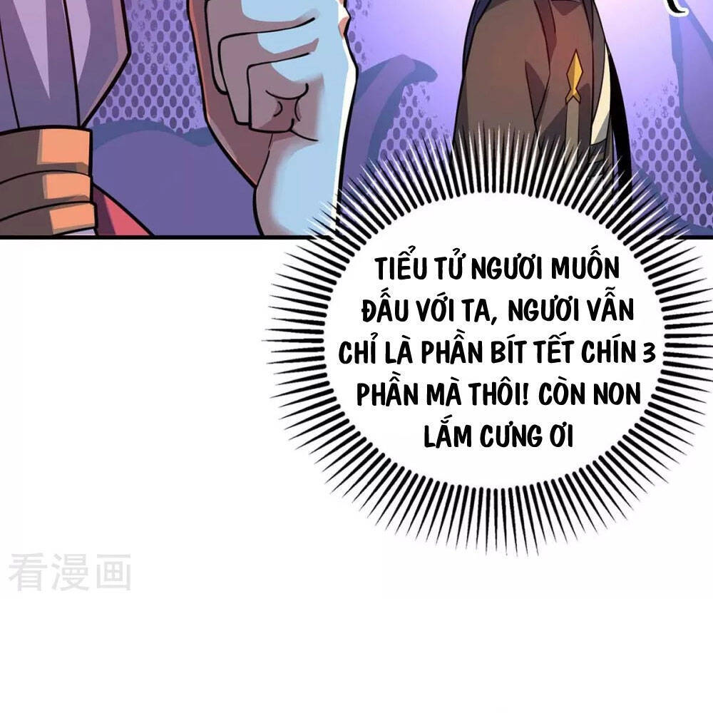 Vạn Cổ Đệ Nhất Tế Chapter 140 - Trang 2