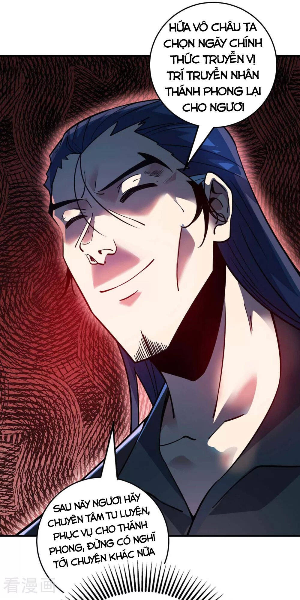 Vạn Cổ Đệ Nhất Tế Chapter 140 - Trang 2