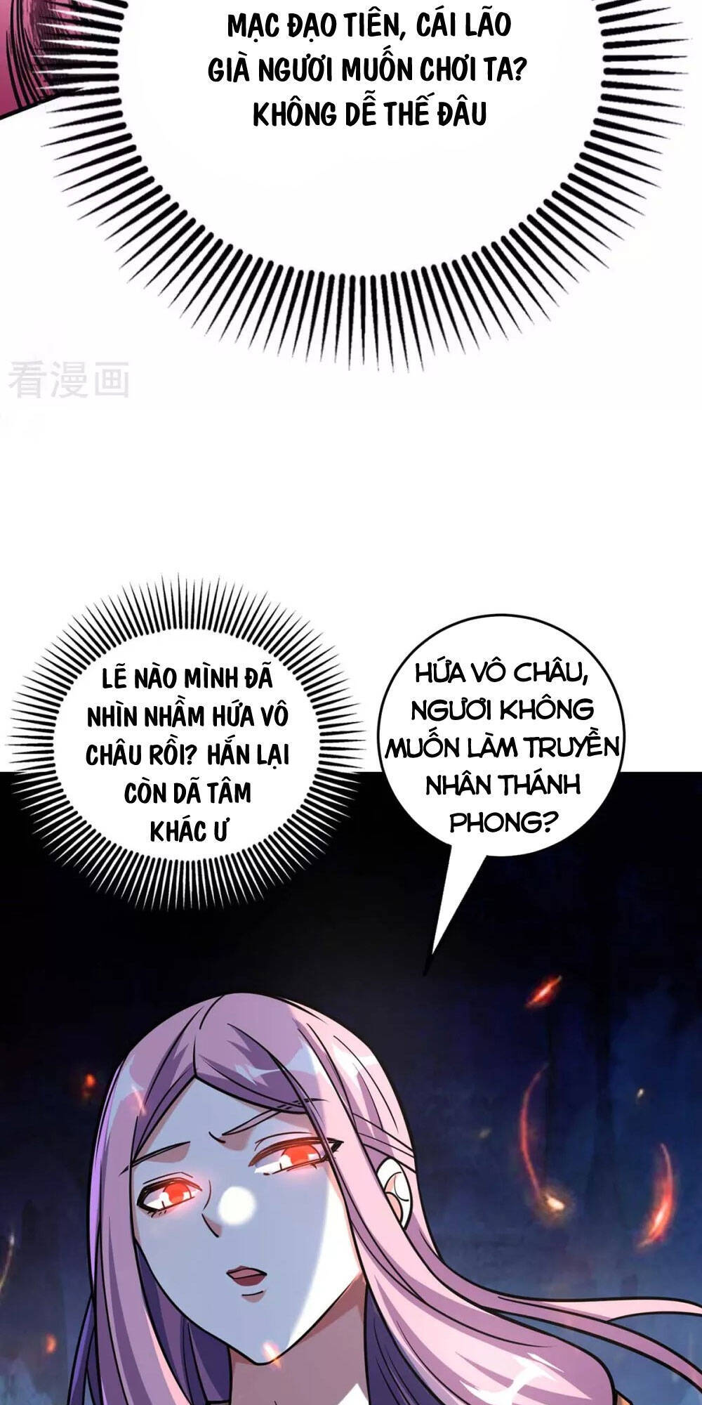 Vạn Cổ Đệ Nhất Tế Chapter 140 - Trang 2