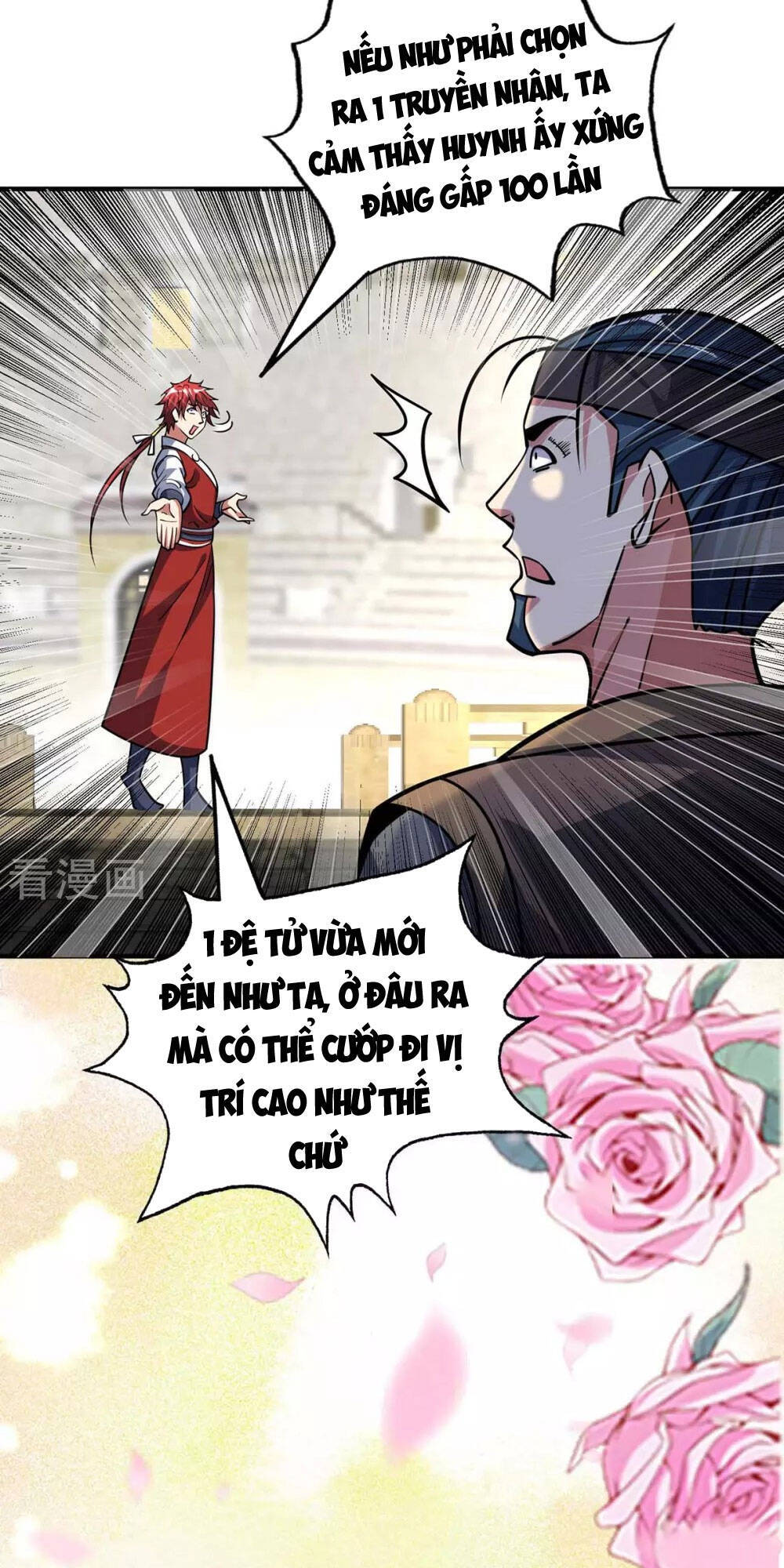 Vạn Cổ Đệ Nhất Tế Chapter 140 - Trang 2