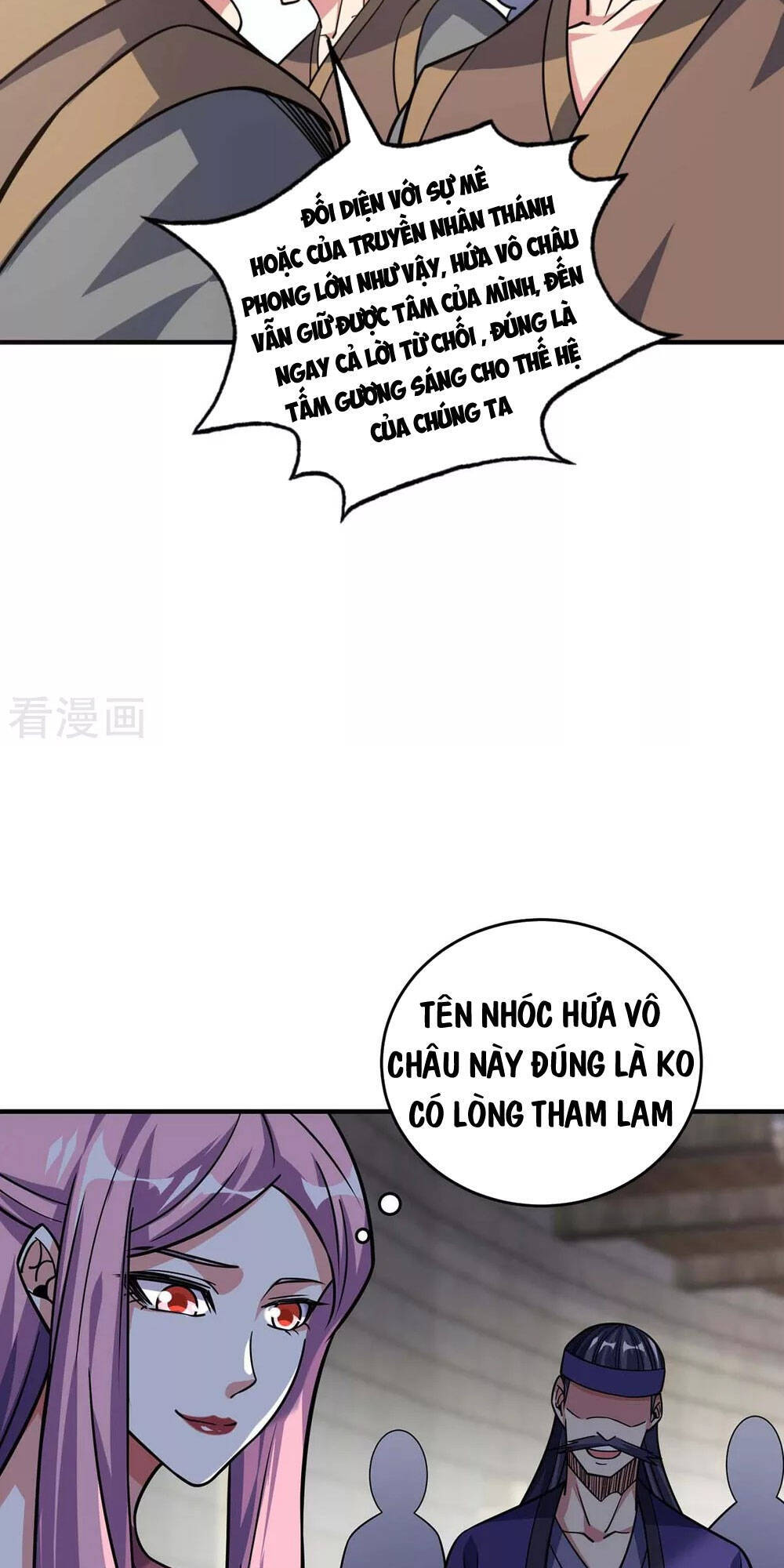 Vạn Cổ Đệ Nhất Tế Chapter 140 - Trang 2