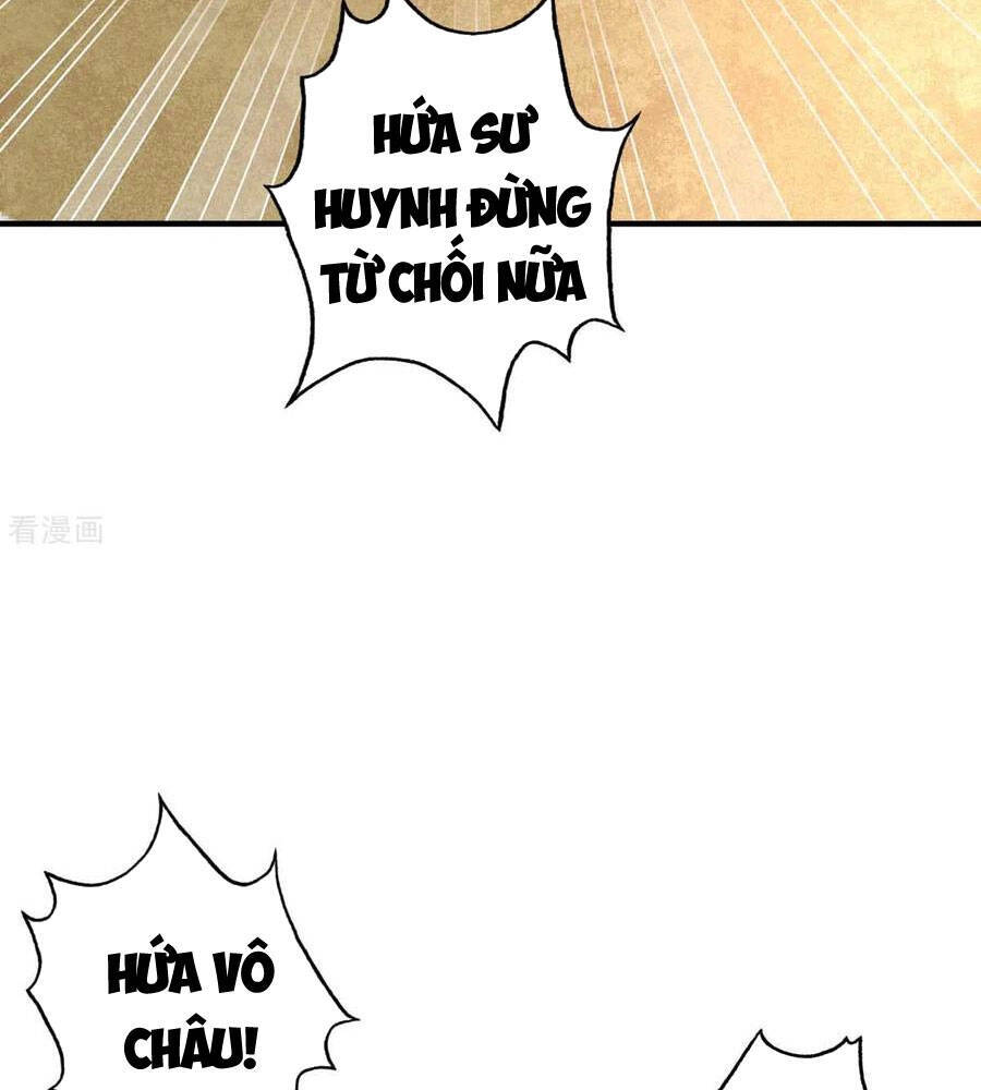 Vạn Cổ Đệ Nhất Tế Chapter 141 - Trang 2