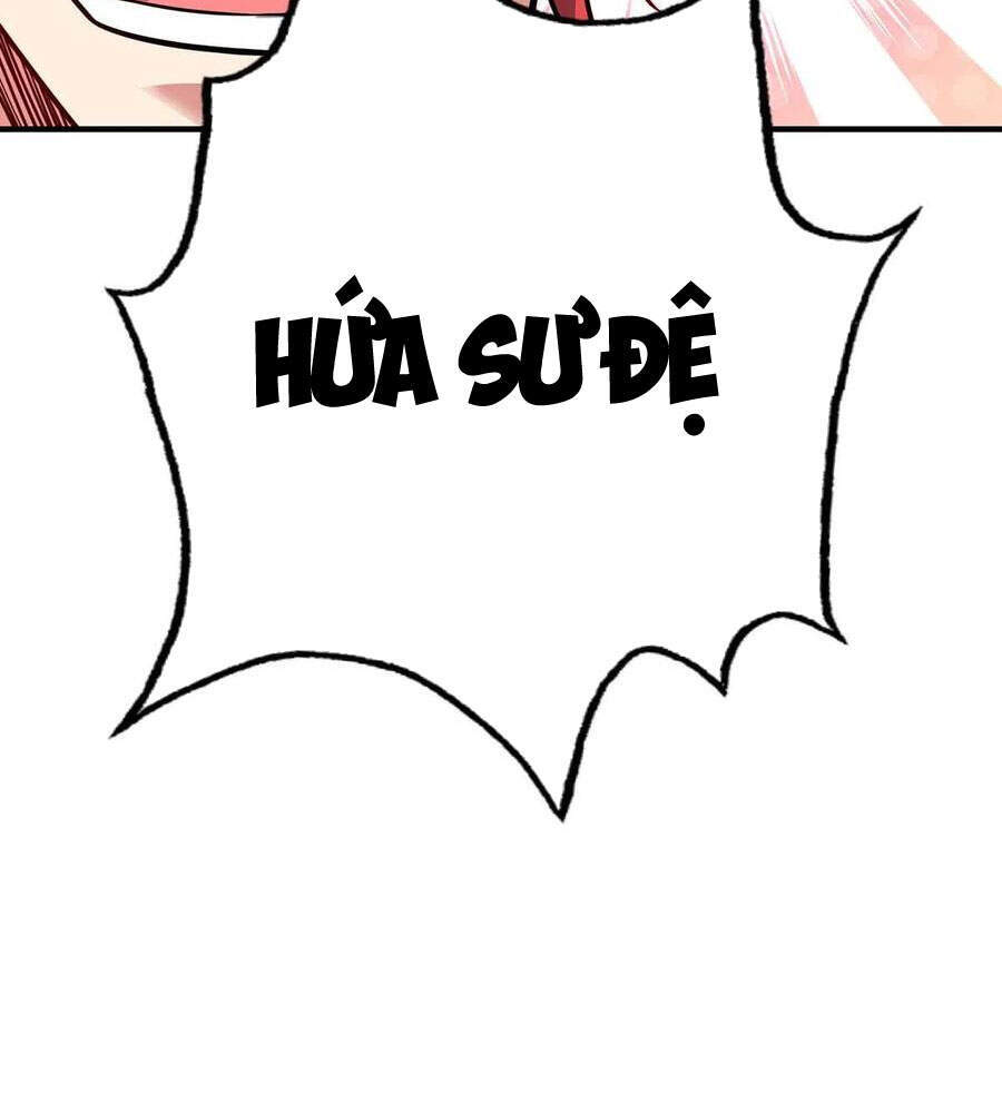 Vạn Cổ Đệ Nhất Tế Chapter 142 - Trang 2