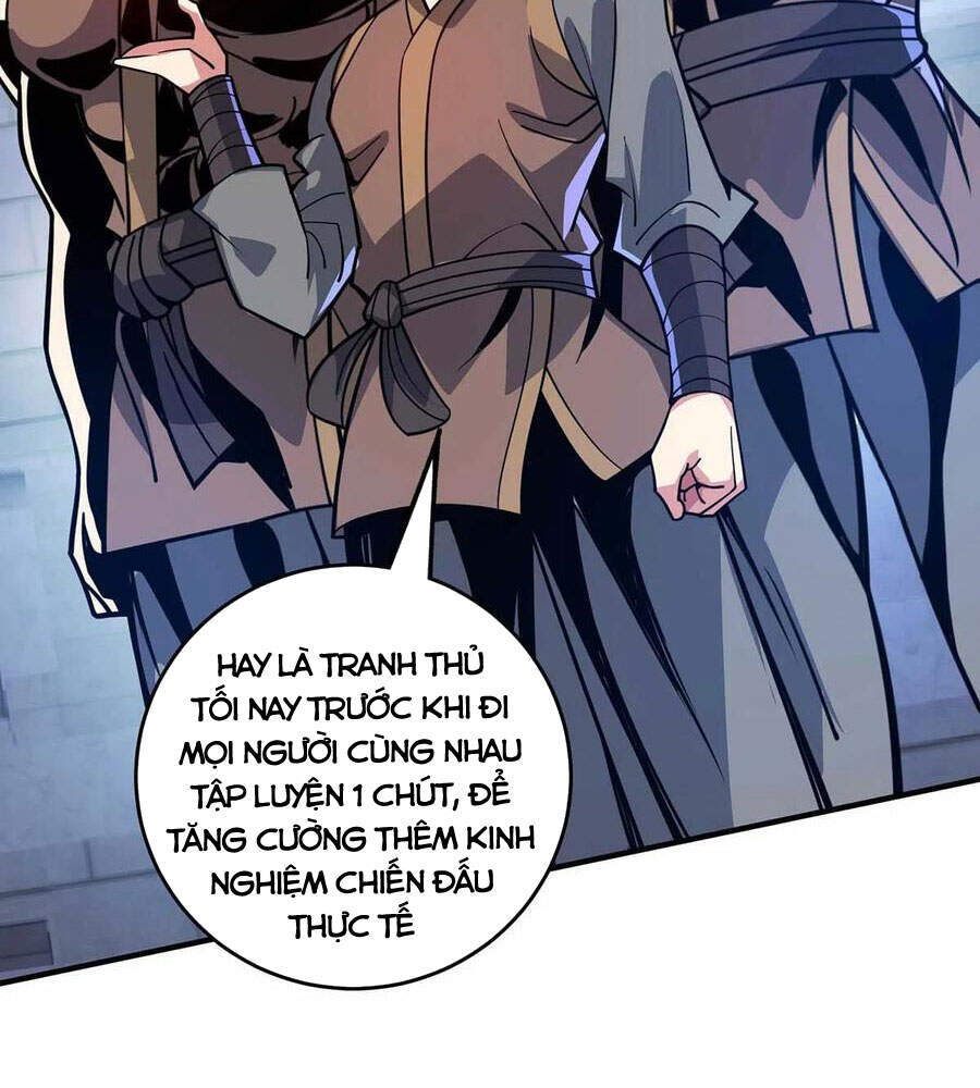 Vạn Cổ Đệ Nhất Tế Chapter 142 - Trang 2