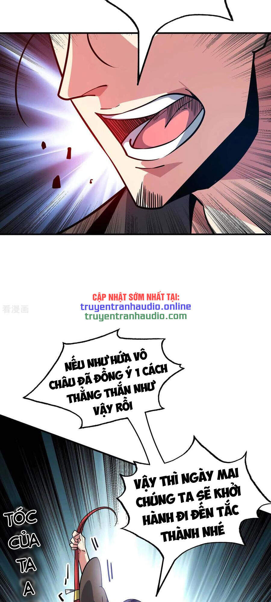 Vạn Cổ Đệ Nhất Tế Chapter 142 - Trang 2