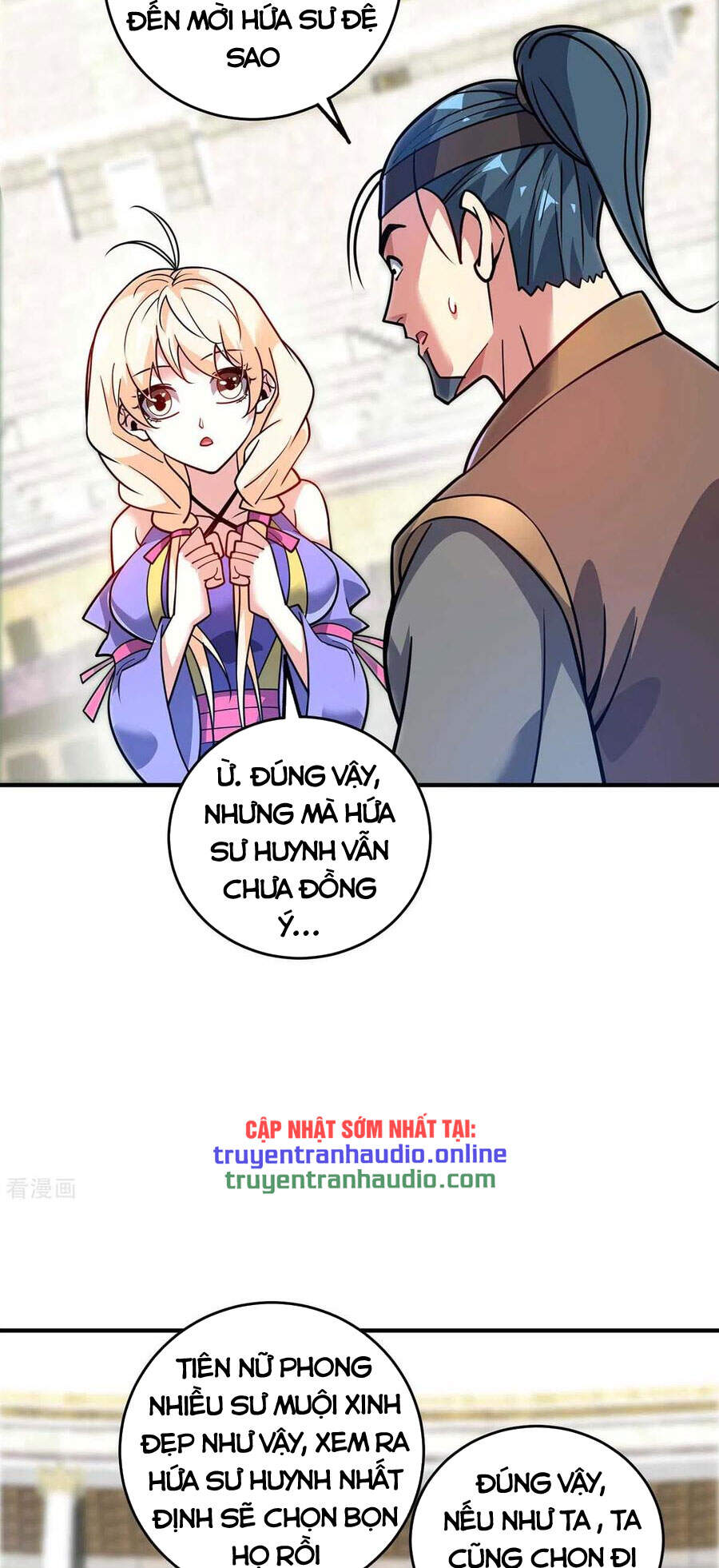 Vạn Cổ Đệ Nhất Tế Chapter 142 - Trang 2