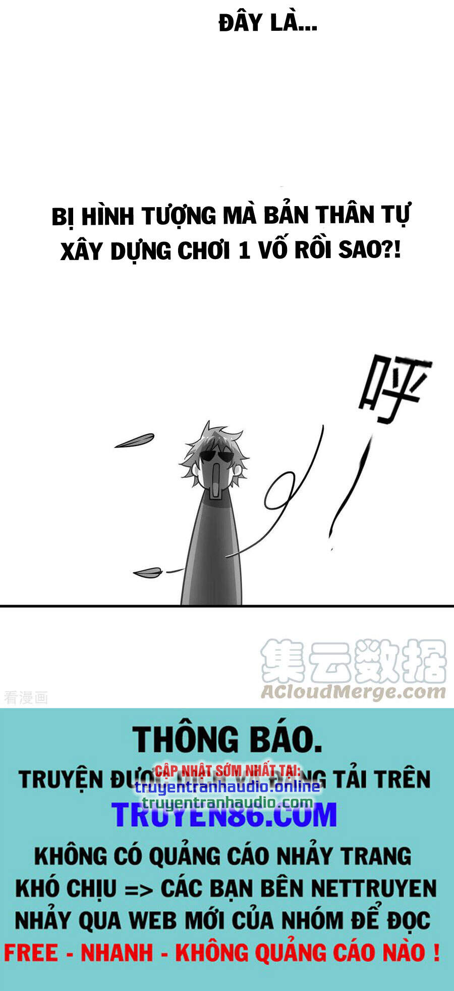 Vạn Cổ Đệ Nhất Tế Chapter 142 - Trang 2