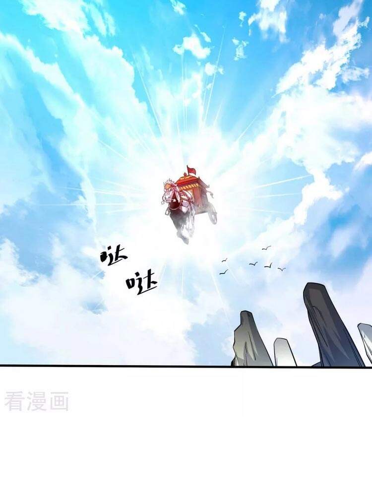 Vạn Cổ Đệ Nhất Tế Chapter 143 - Trang 2