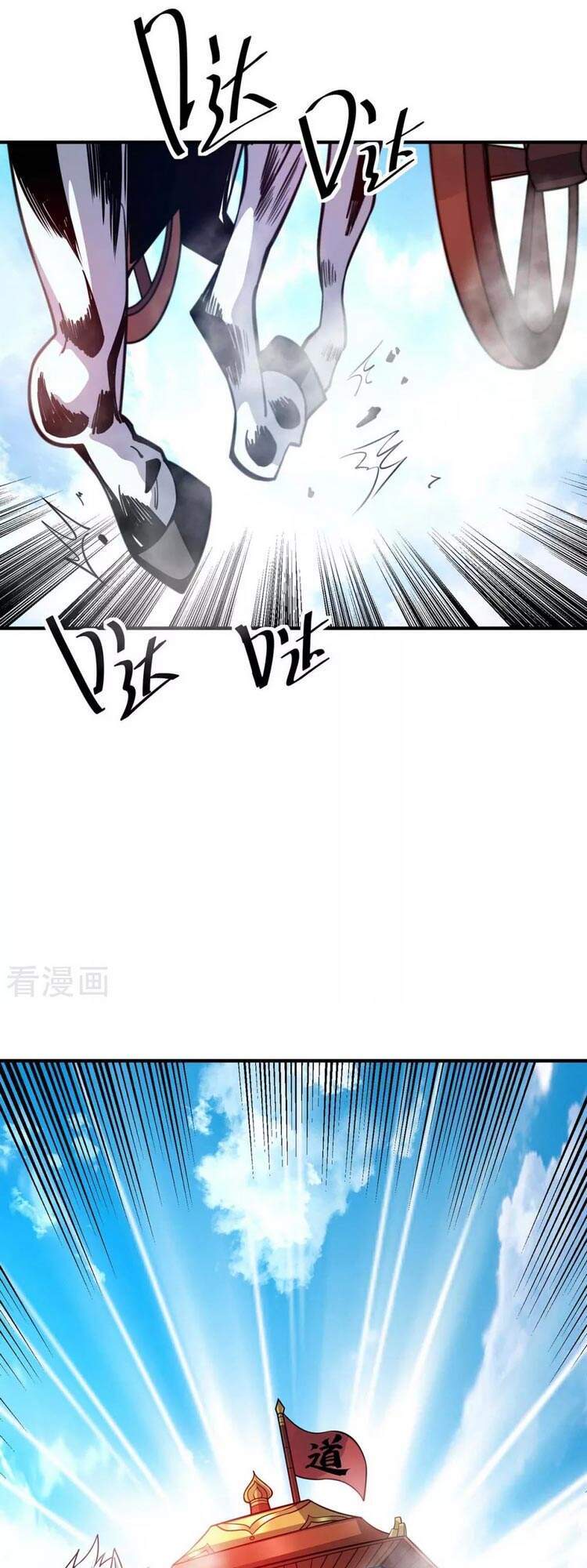 Vạn Cổ Đệ Nhất Tế Chapter 143 - Trang 2