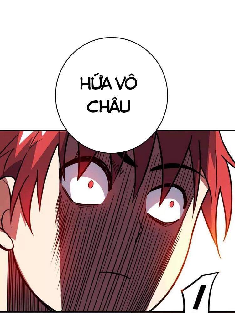 Vạn Cổ Đệ Nhất Tế Chapter 143 - Trang 2