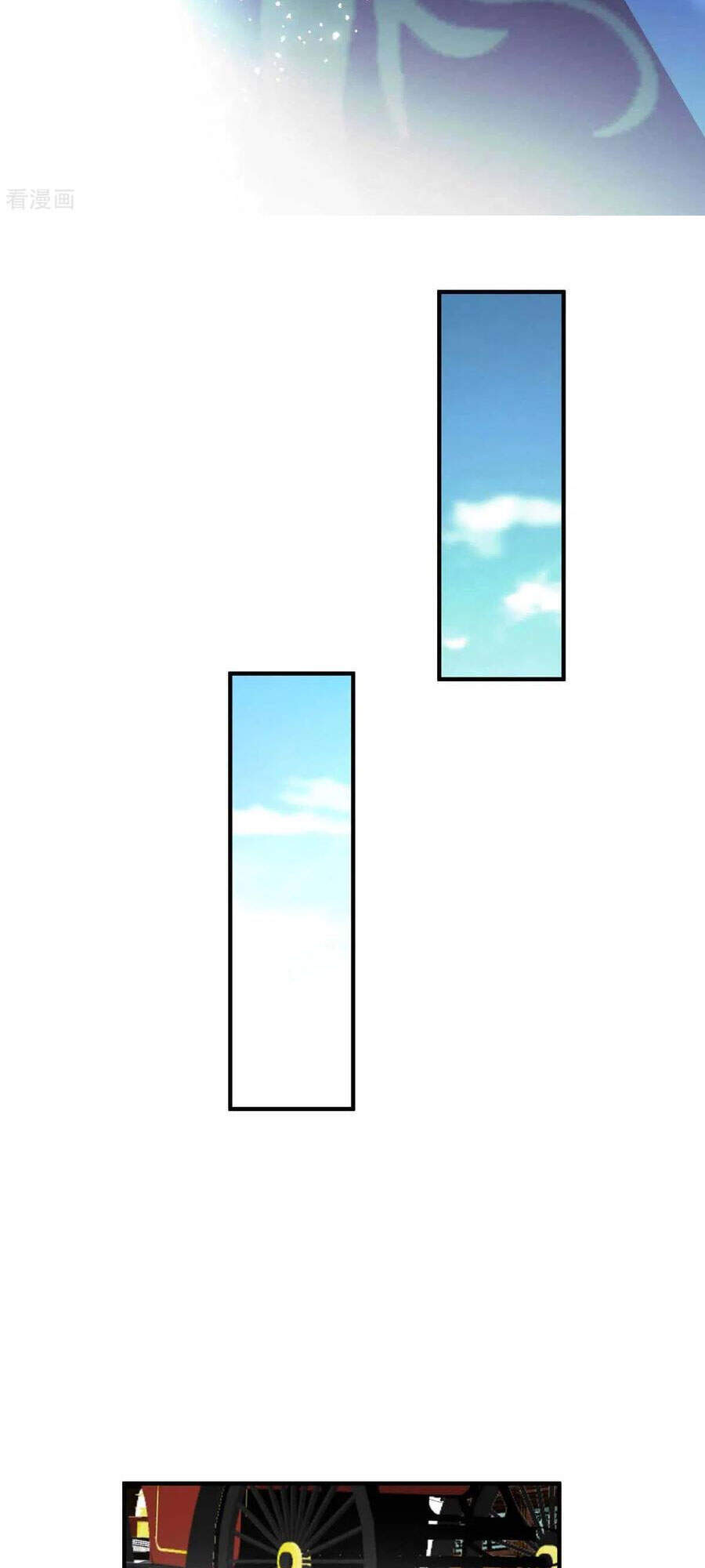 Vạn Cổ Đệ Nhất Tế Chapter 146 - Trang 2