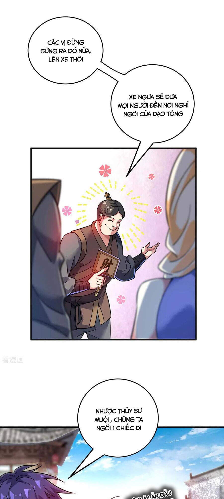 Vạn Cổ Đệ Nhất Tế Chapter 146 - Trang 2