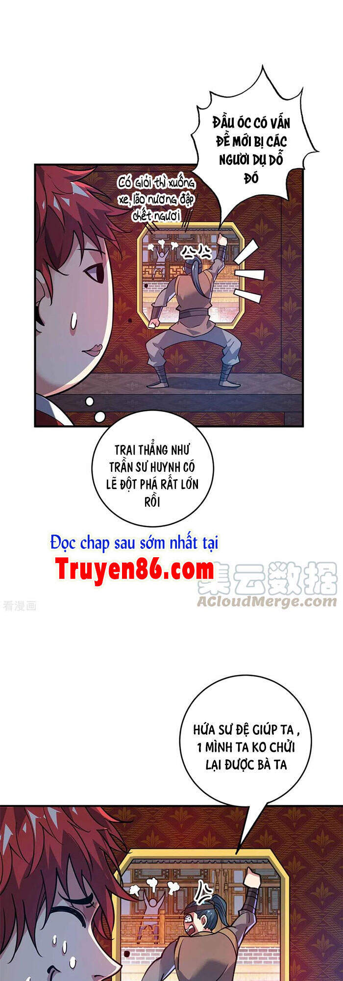 Vạn Cổ Đệ Nhất Tế Chapter 147 - Trang 2