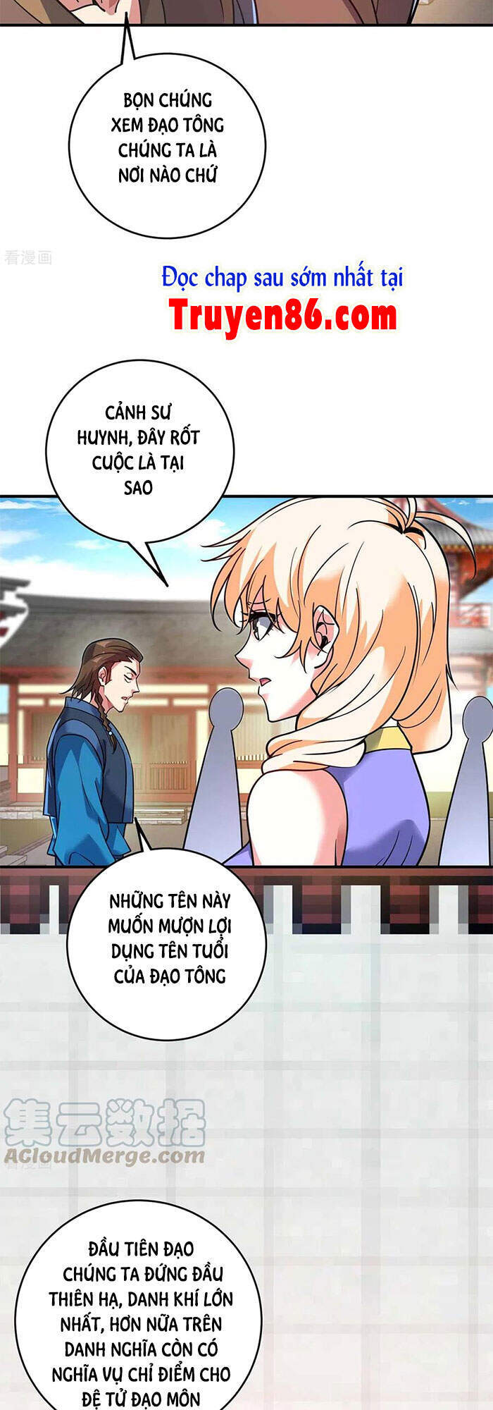 Vạn Cổ Đệ Nhất Tế Chapter 147 - Trang 2