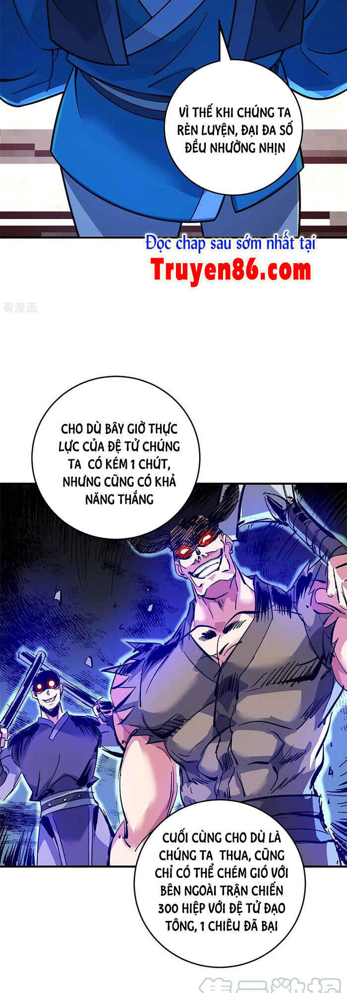 Vạn Cổ Đệ Nhất Tế Chapter 147 - Trang 2