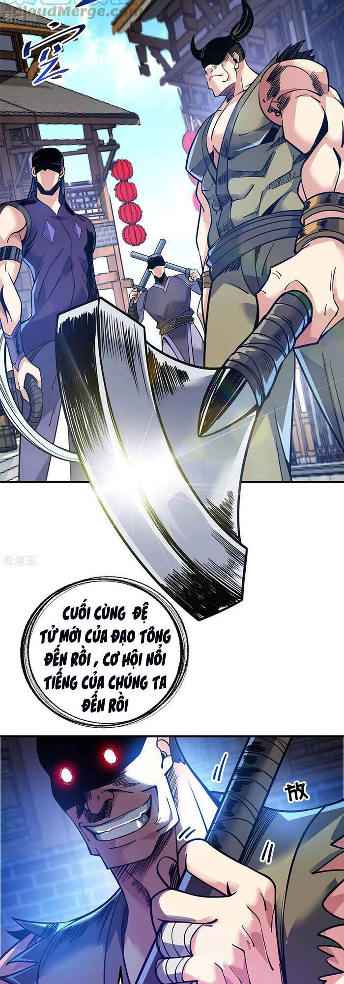 Vạn Cổ Đệ Nhất Tế Chapter 147 - Trang 2