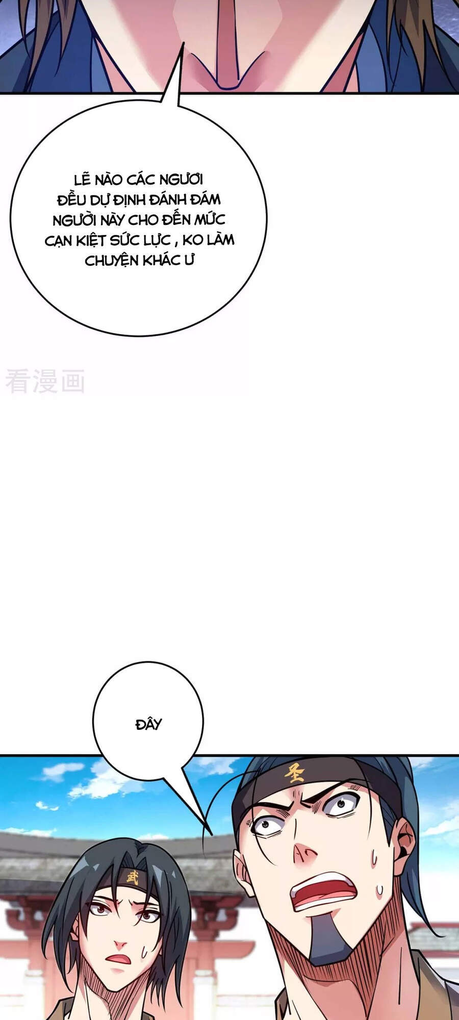 Vạn Cổ Đệ Nhất Tế Chapter 148 - Trang 2