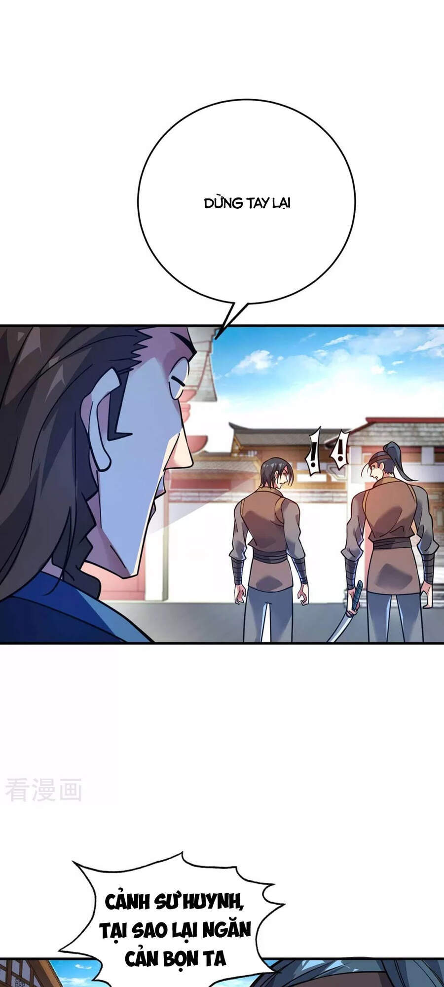 Vạn Cổ Đệ Nhất Tế Chapter 148 - Trang 2