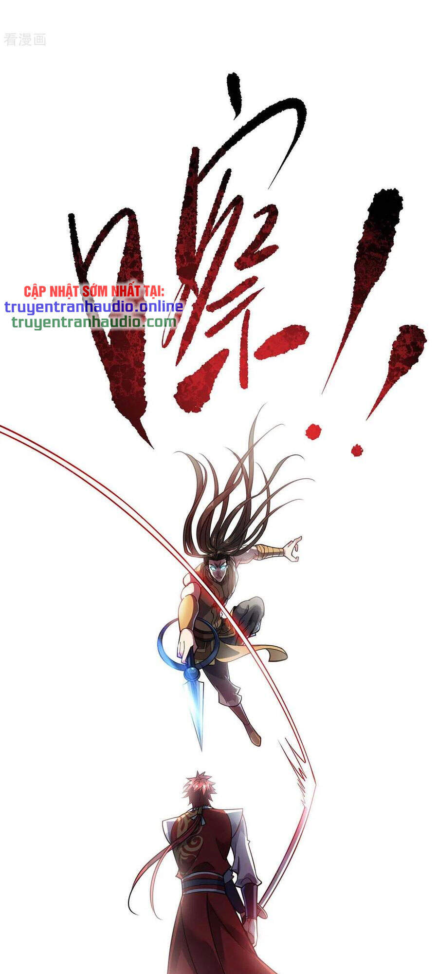 Vạn Cổ Đệ Nhất Tế Chapter 149 - Trang 2