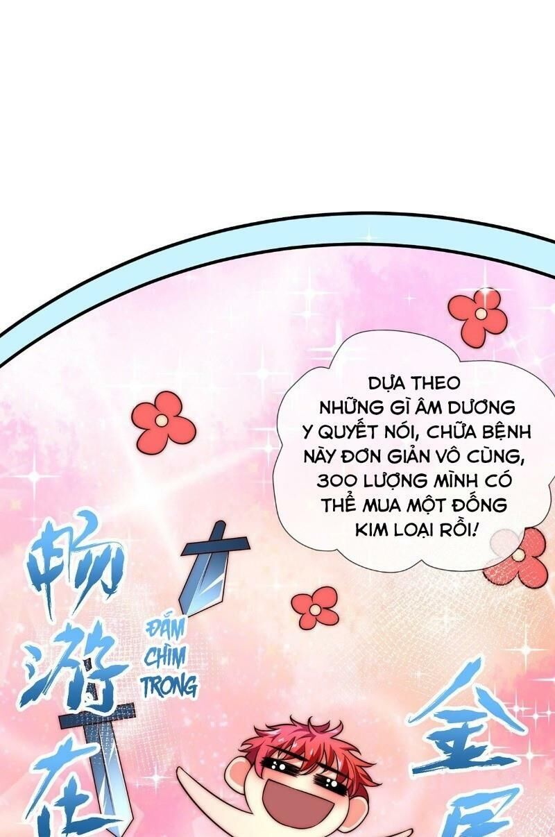 Vạn Cổ Đệ Nhất Tế Chapter 15 - Trang 2