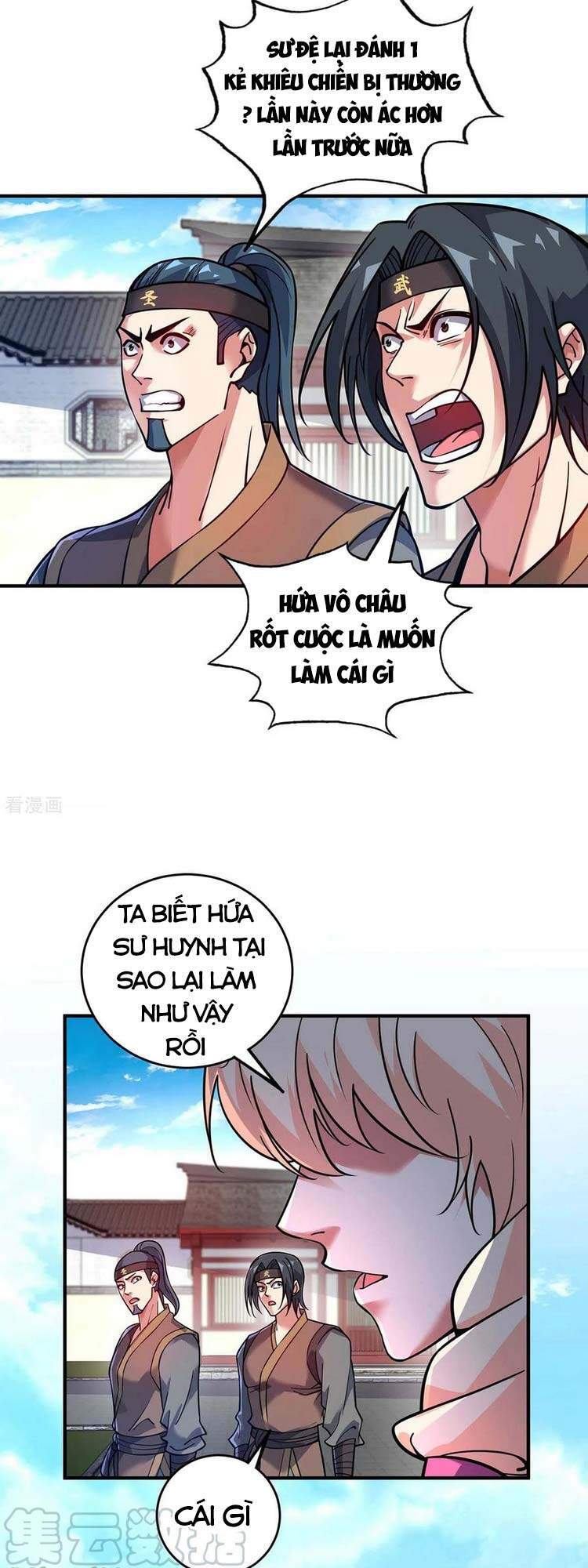 Vạn Cổ Đệ Nhất Tế Chapter 150 - Trang 2