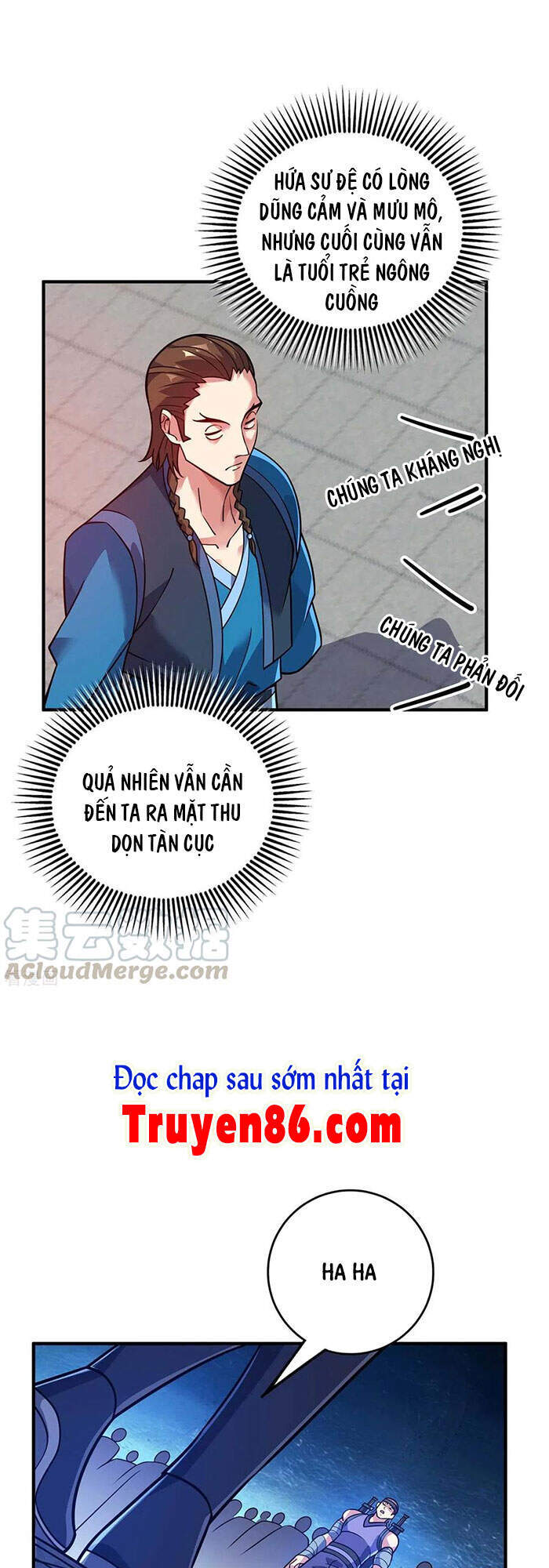 Vạn Cổ Đệ Nhất Tế Chapter 151 - Trang 2