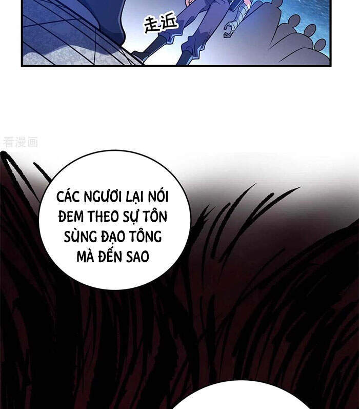 Vạn Cổ Đệ Nhất Tế Chapter 151 - Trang 2