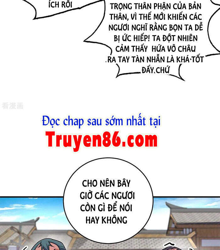 Vạn Cổ Đệ Nhất Tế Chapter 151 - Trang 2