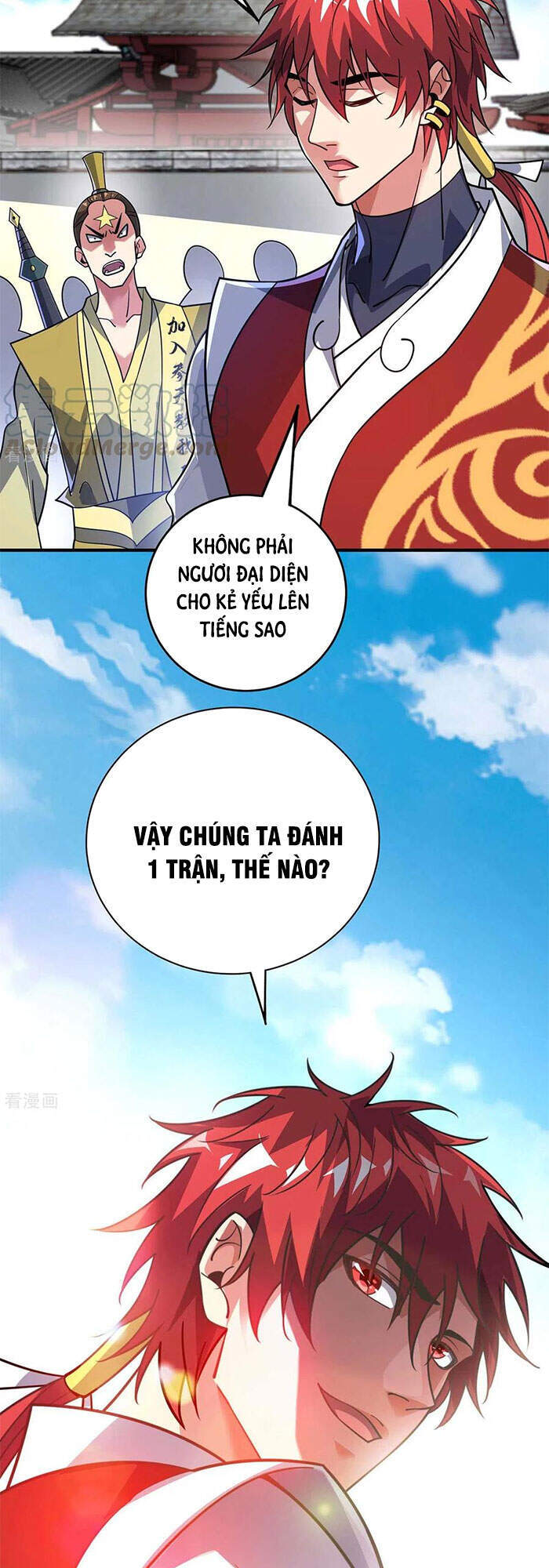 Vạn Cổ Đệ Nhất Tế Chapter 151 - Trang 2