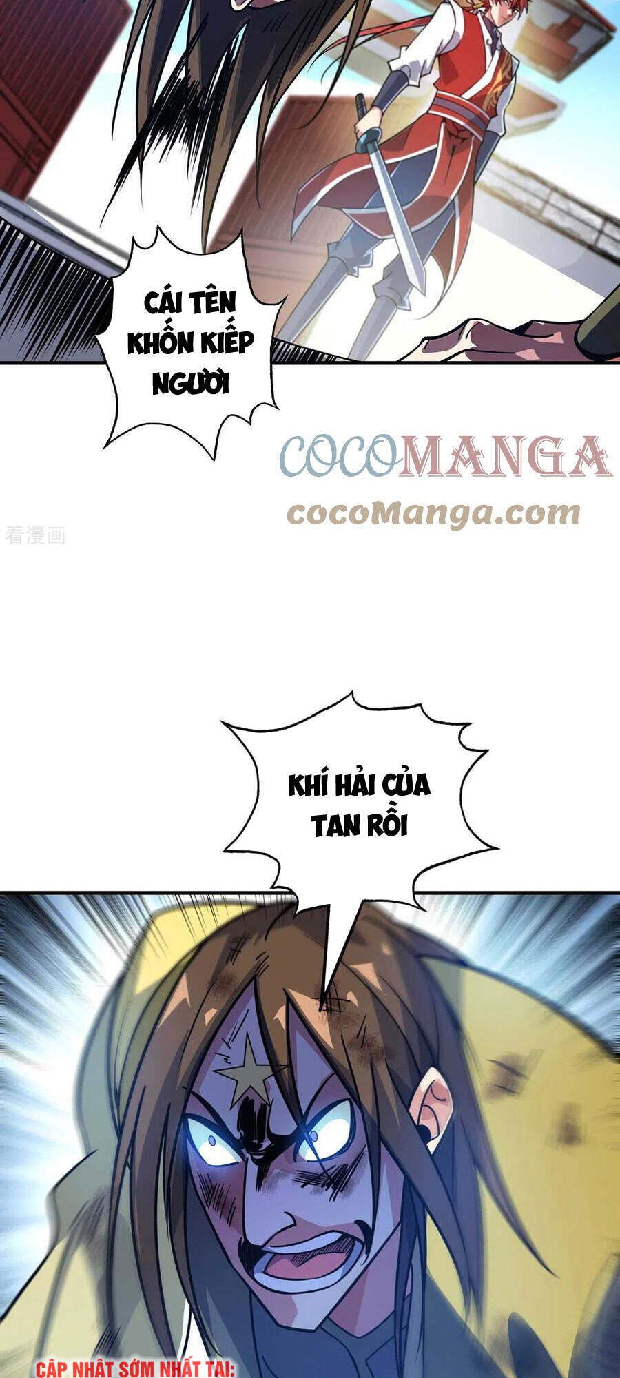 Vạn Cổ Đệ Nhất Tế Chapter 152 - Trang 2