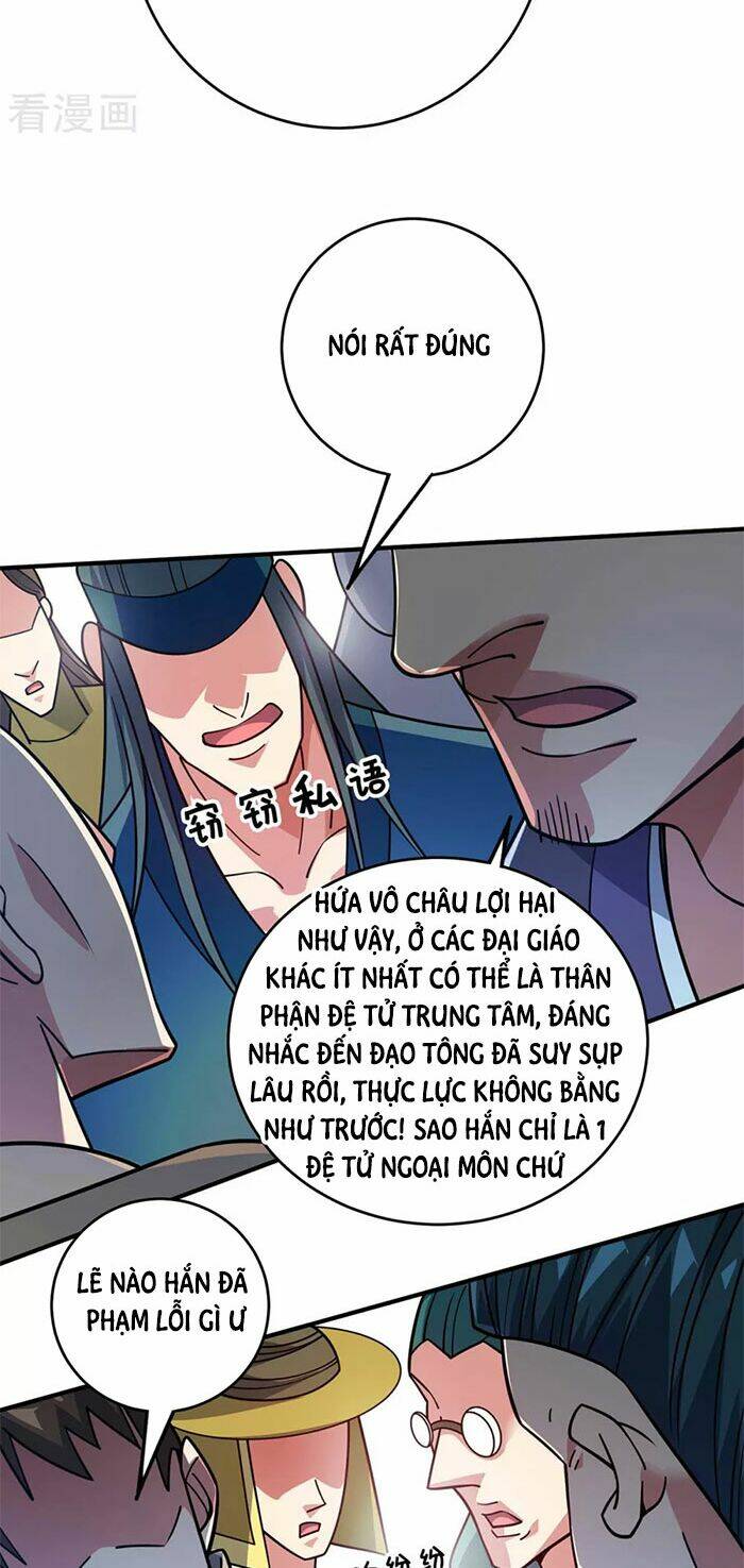 Vạn Cổ Đệ Nhất Tế Chapter 153 - Trang 2
