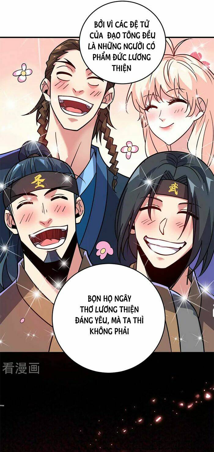 Vạn Cổ Đệ Nhất Tế Chapter 153 - Trang 2