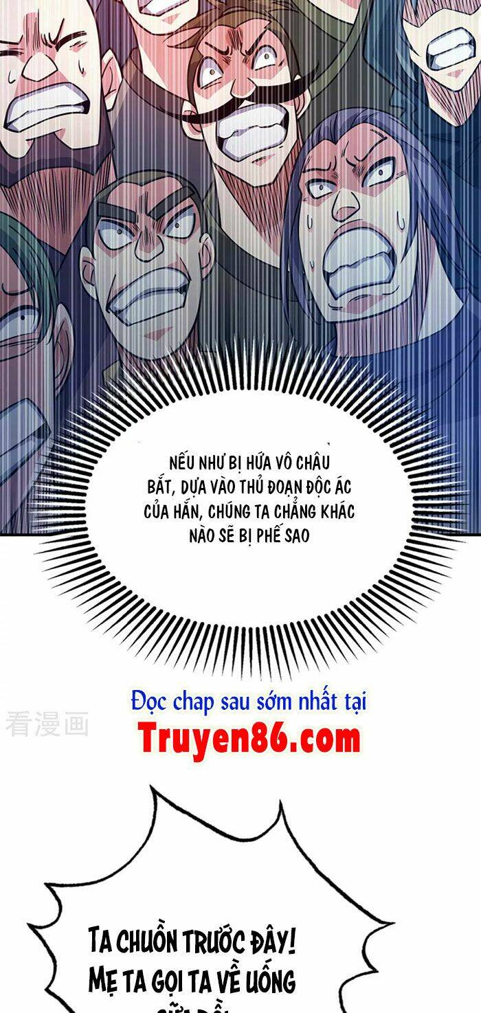 Vạn Cổ Đệ Nhất Tế Chapter 153 - Trang 2