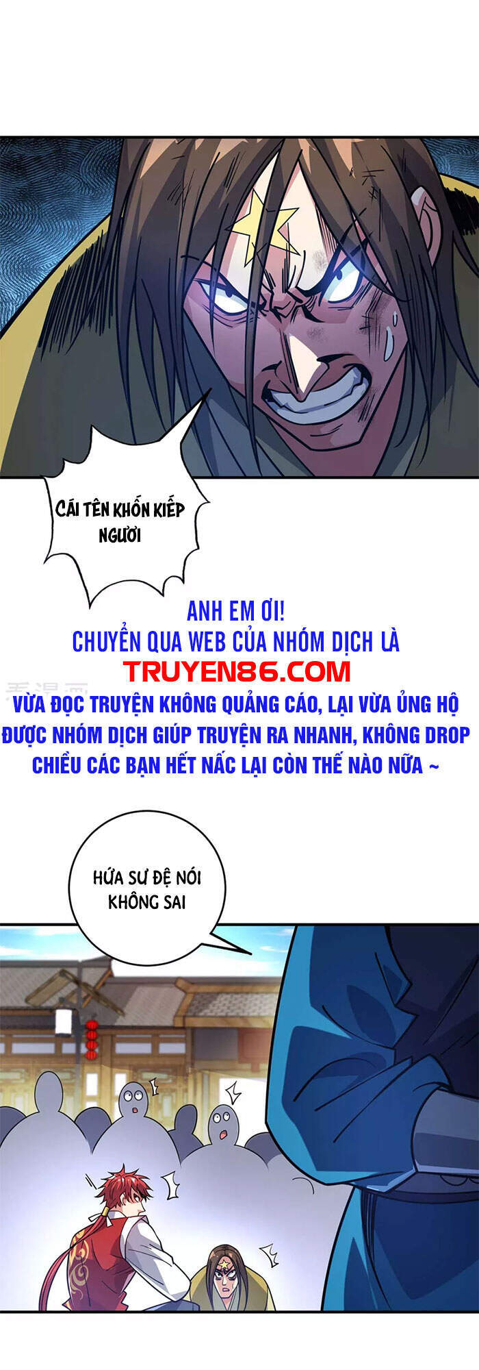 Vạn Cổ Đệ Nhất Tế Chapter 154 - Trang 2