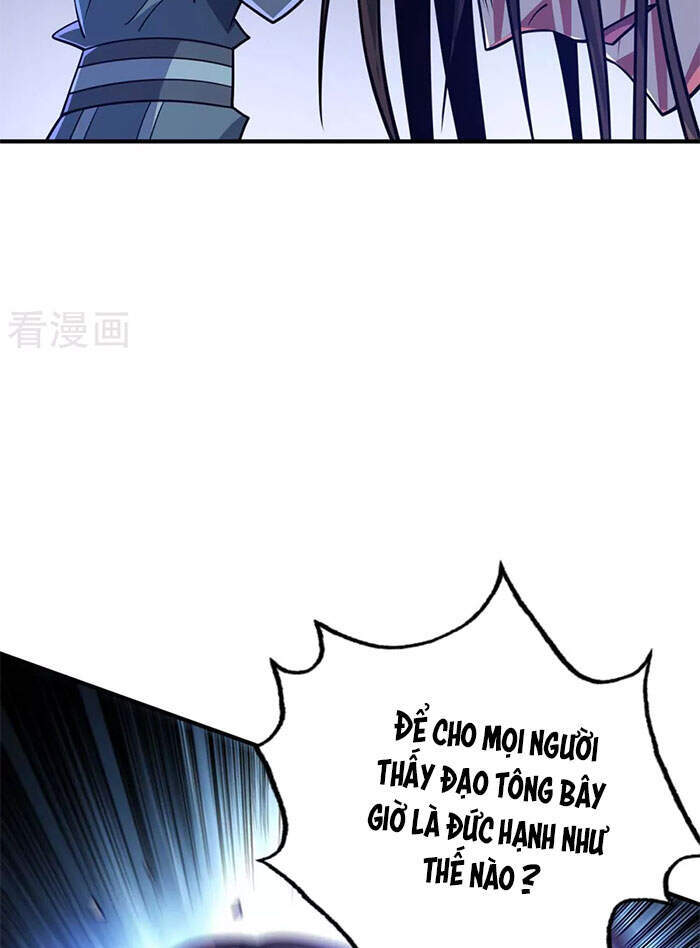 Vạn Cổ Đệ Nhất Tế Chapter 154 - Trang 2