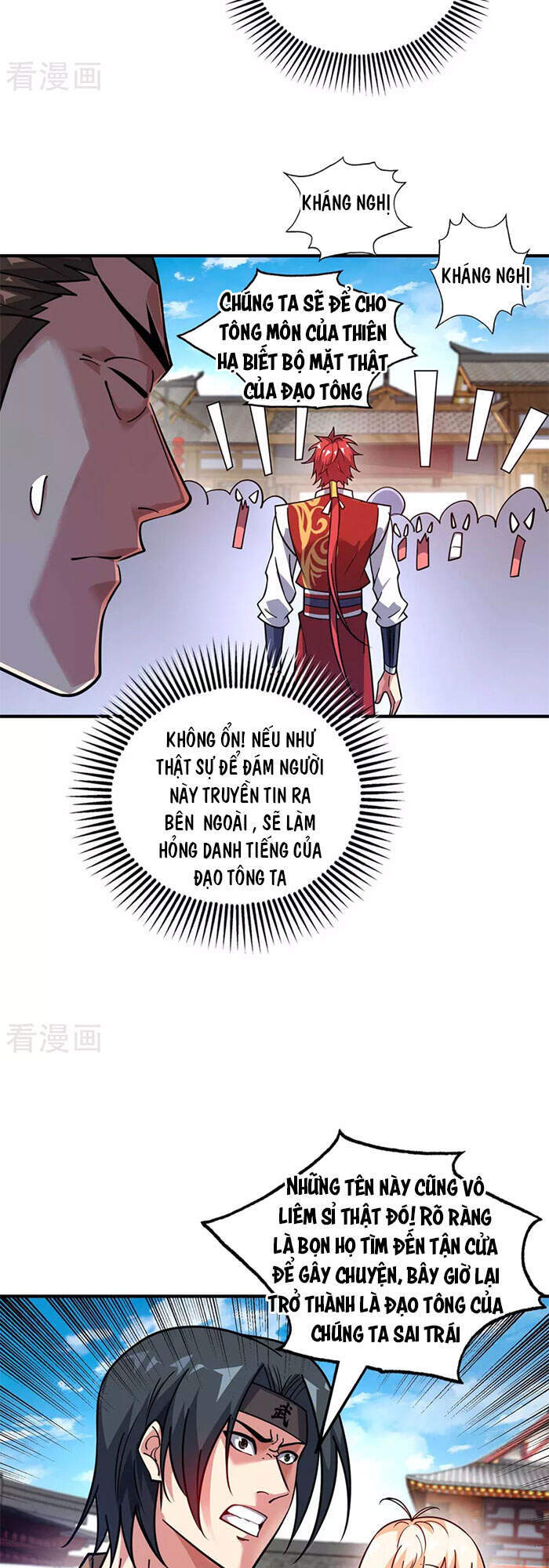 Vạn Cổ Đệ Nhất Tế Chapter 154 - Trang 2