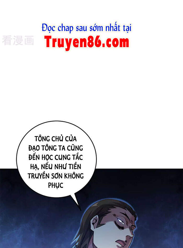 Vạn Cổ Đệ Nhất Tế Chapter 154 - Trang 2