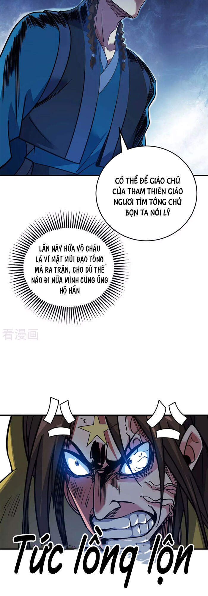 Vạn Cổ Đệ Nhất Tế Chapter 154 - Trang 2