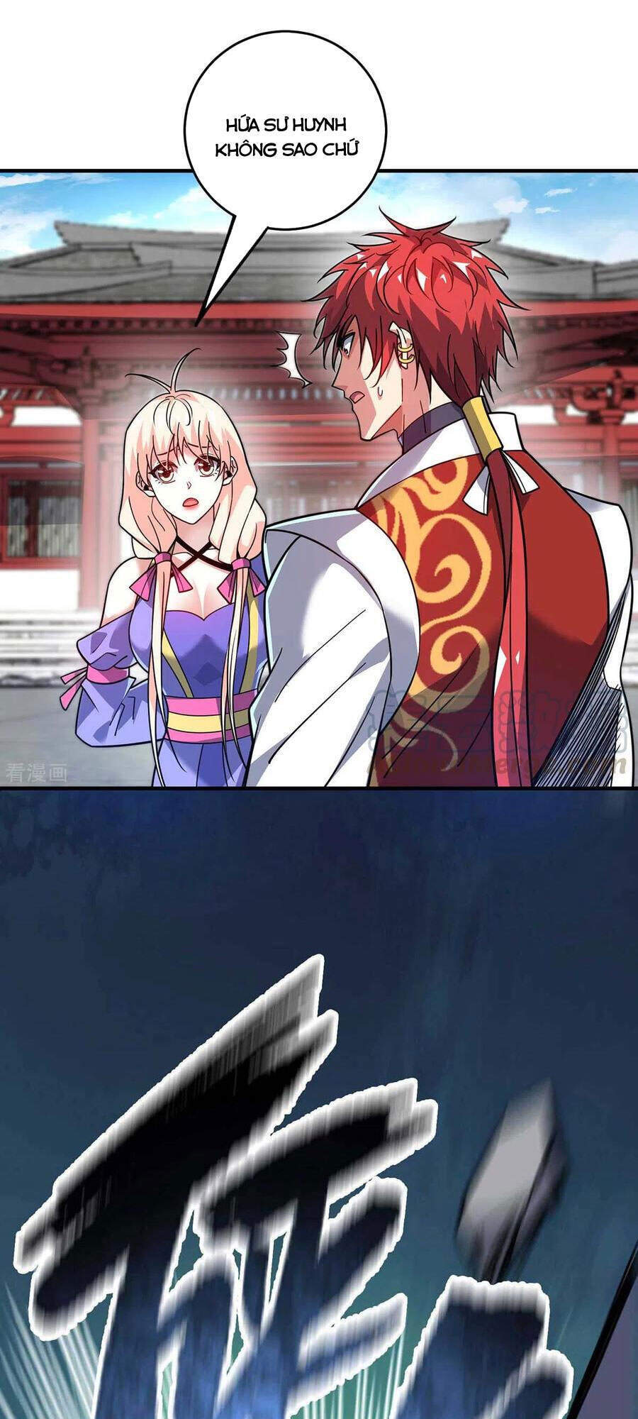 Vạn Cổ Đệ Nhất Tế Chapter 155 - Trang 2