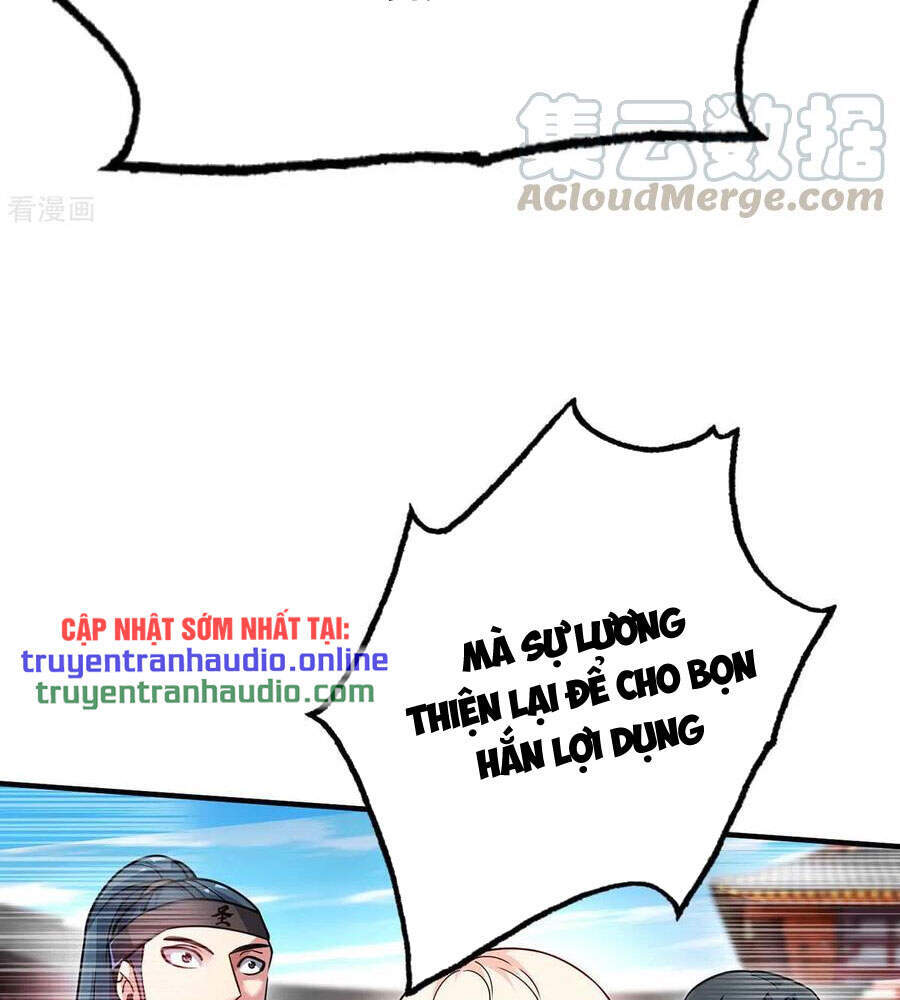Vạn Cổ Đệ Nhất Tế Chapter 155 - Trang 2