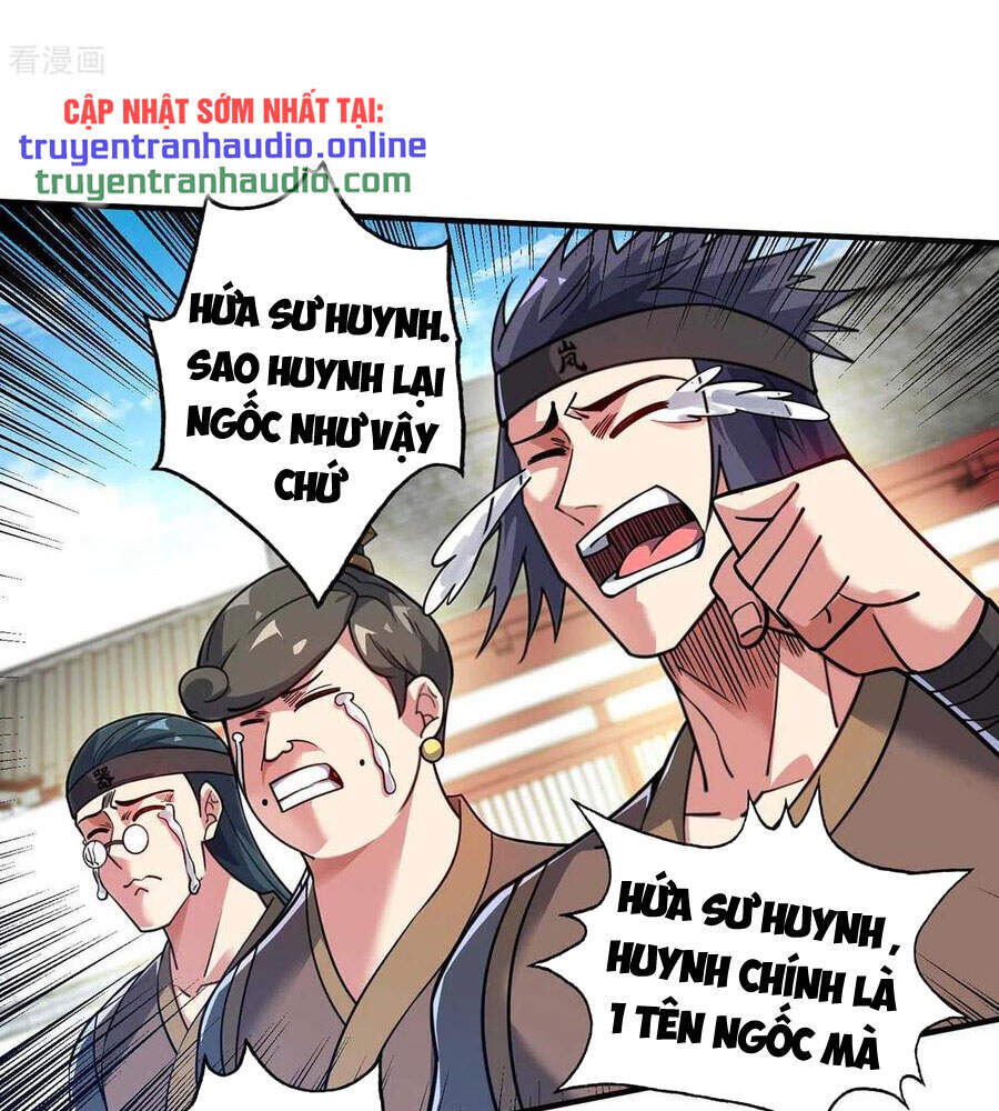 Vạn Cổ Đệ Nhất Tế Chapter 155 - Trang 2