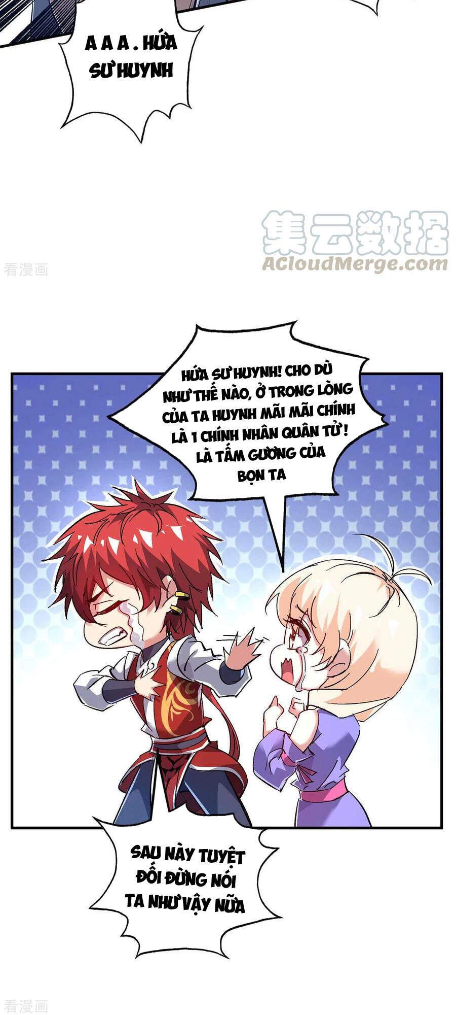 Vạn Cổ Đệ Nhất Tế Chapter 155 - Trang 2