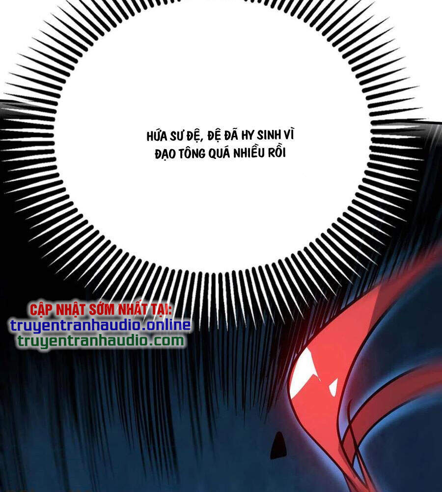 Vạn Cổ Đệ Nhất Tế Chapter 155 - Trang 2